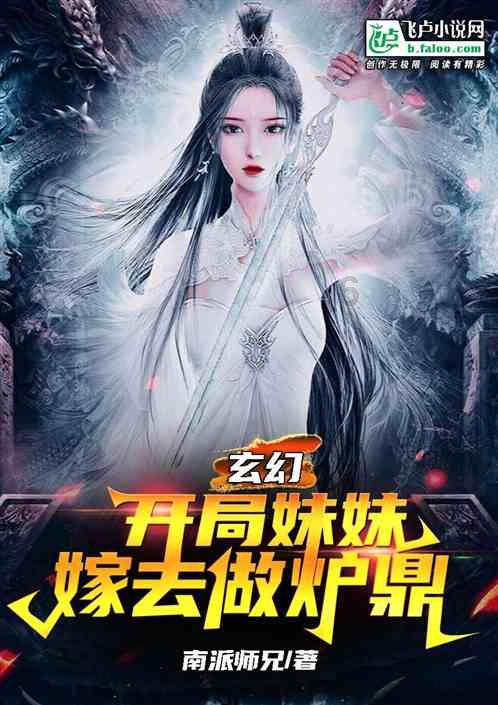 满载25吨的液化石油气槽罐车侧翻,现场无人员伤亡