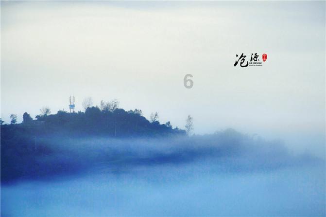 穴居人打高尔夫