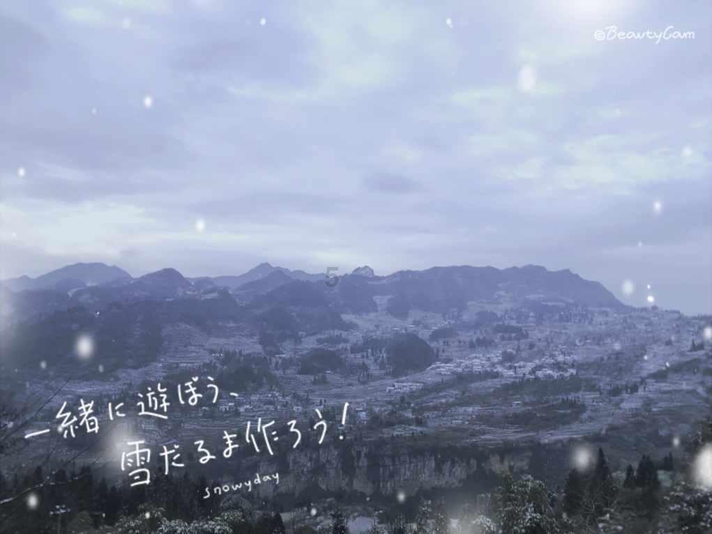 全民剧本大师内置菜单