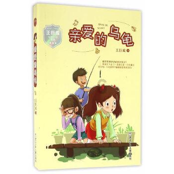 光伏电站的发电量会不会过 几年就不行 了？游戏画面