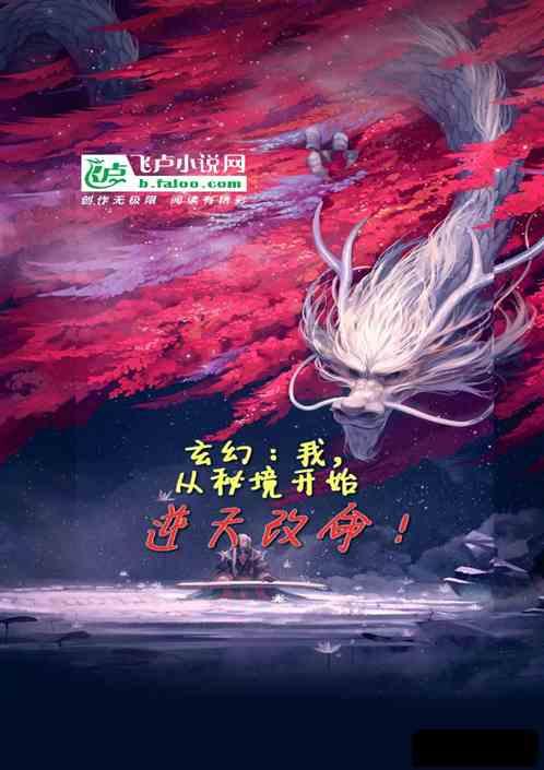 金乡县双拥办举办送立功喜报活动