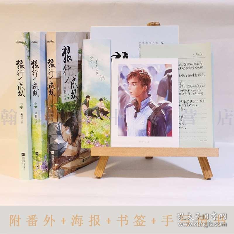 探索天蝎座男生的性格脾气及弱点是什么？懂了这些更方便你追求天蝎座男生。——知识星球平台
