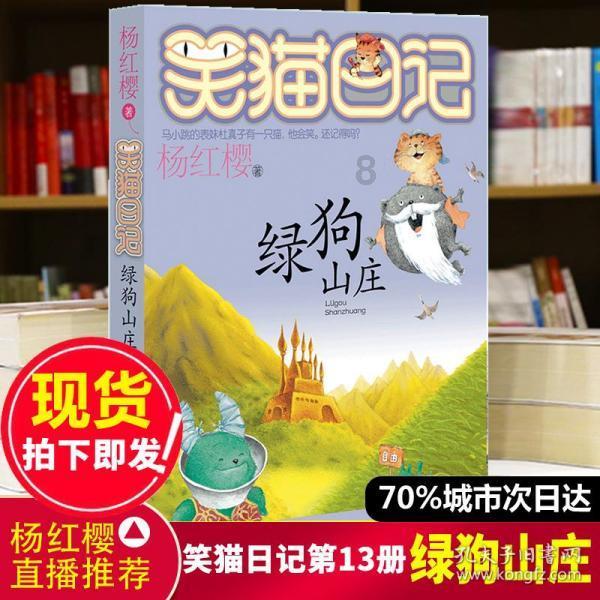 僵尸2048