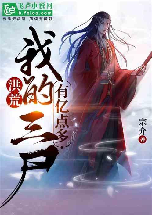 余氯水质监测仪
