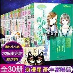 次元喵