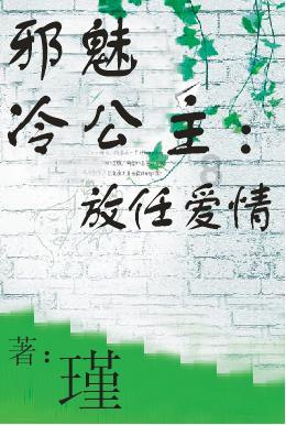 奔跑吧兄弟6