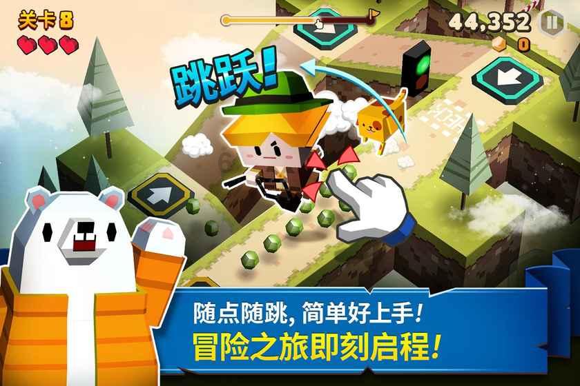 小魔仙舞蹈表演