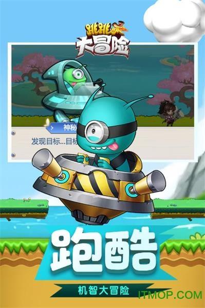 玩具店里的娃娃
