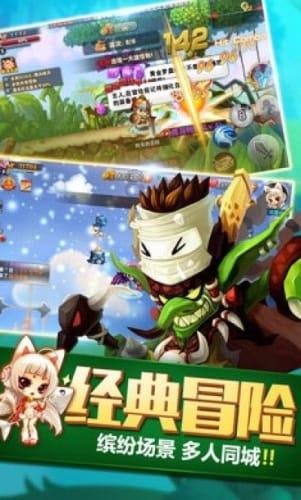 摩羯男讨厌解释吗？游戏画面