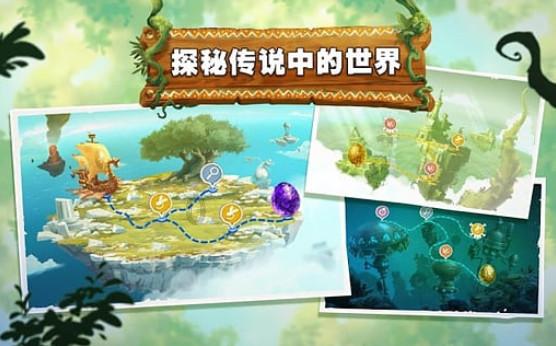 周杰伦为何选择了昆凌做妻子游戏画面