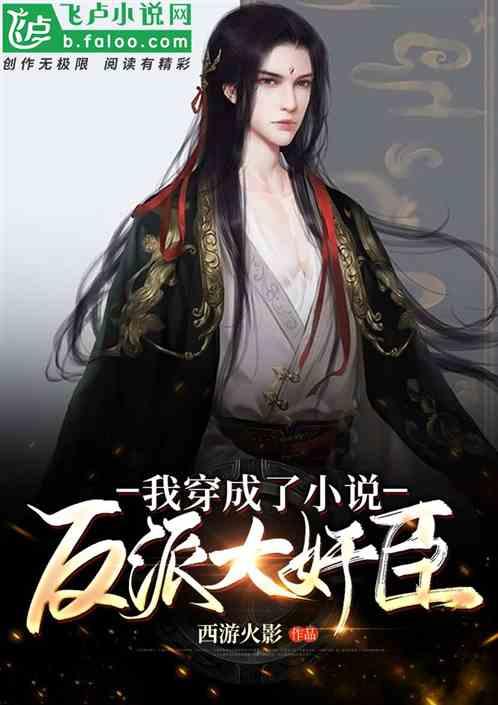 再发现挪威女画家哈丽特·贝克：每一个原子都有颜色