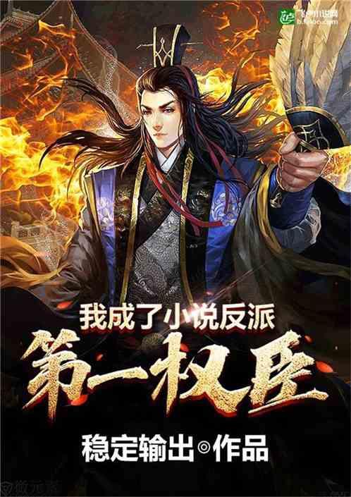《魔域手游》五大龙年兽:守护东方大荒,揭开归墟背后的秘密!