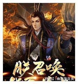 模特时尚封面照
