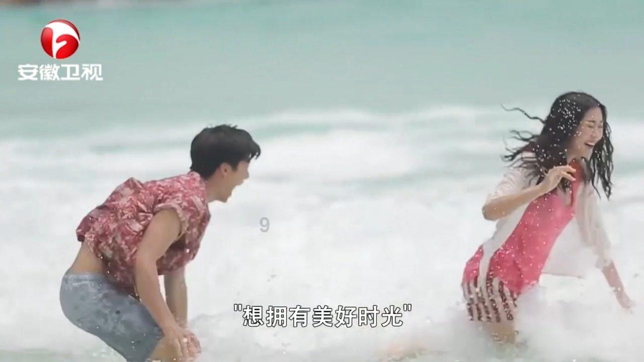 卡通世界杯找不同