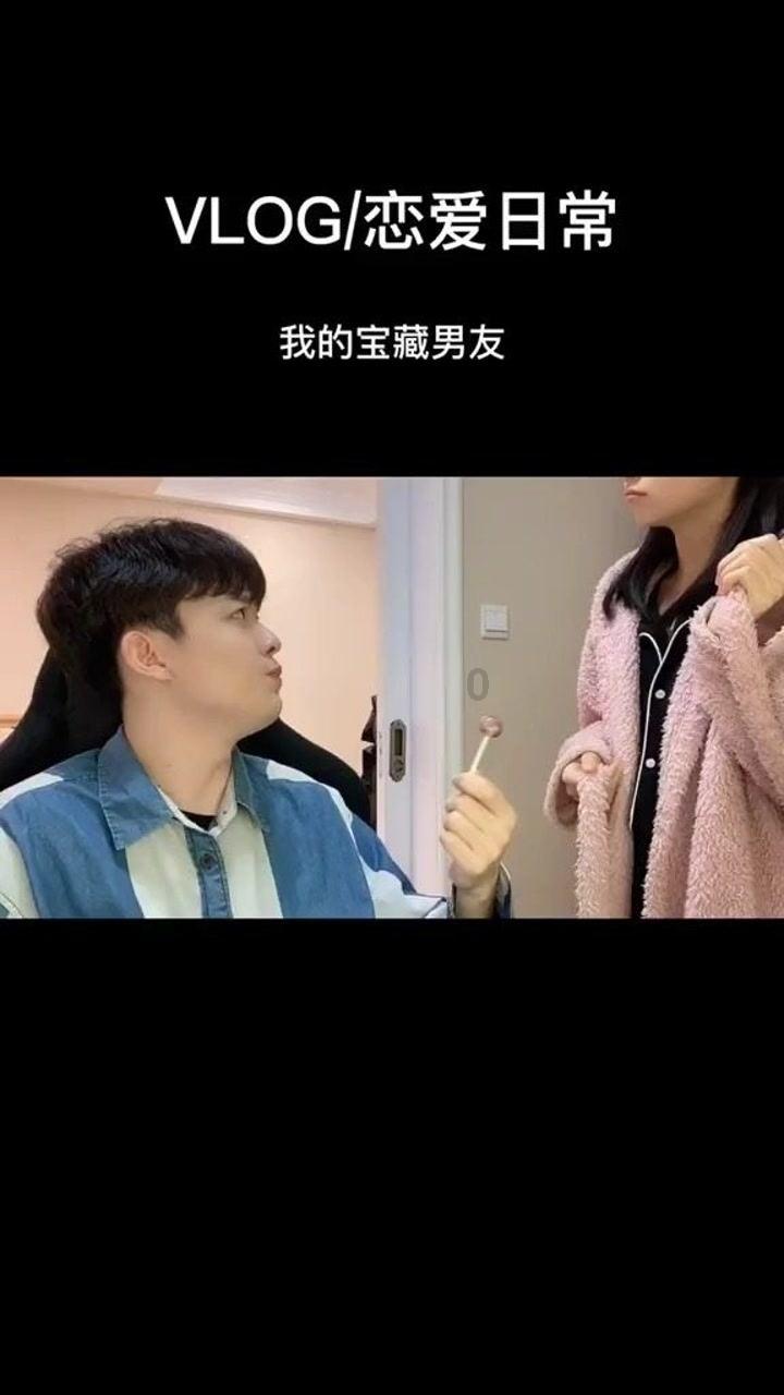 代位继承要满足哪些条件游戏画面