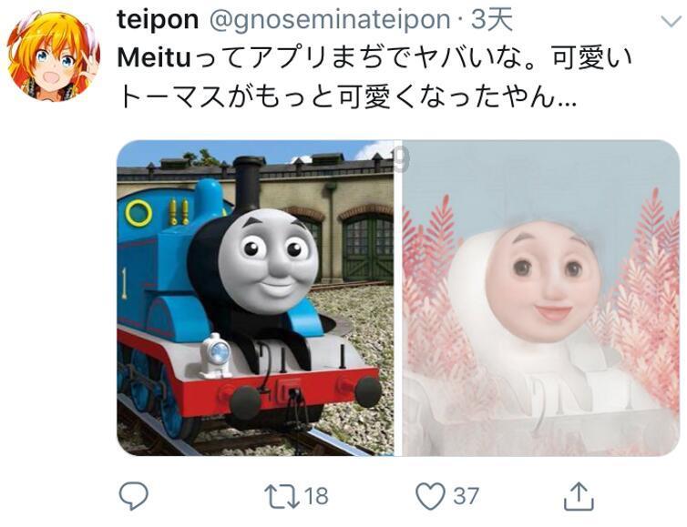 闪亮派对上的女孩