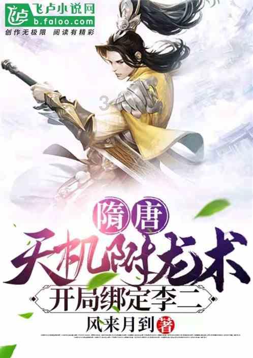 美图秀秀下载2023最新版
