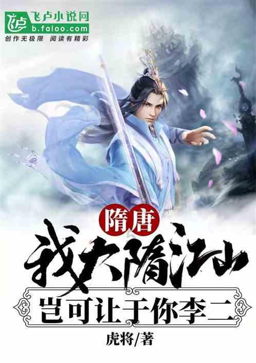 惊险！三岁女童被锁家中，厨房燃气还未关