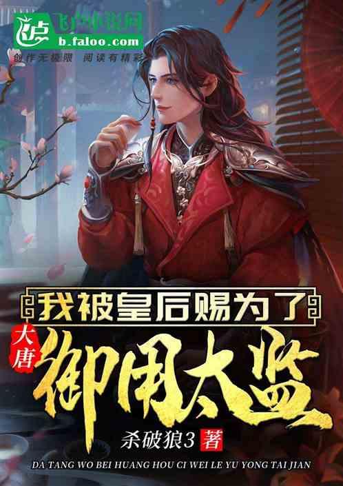 抖音怎么删除账号？