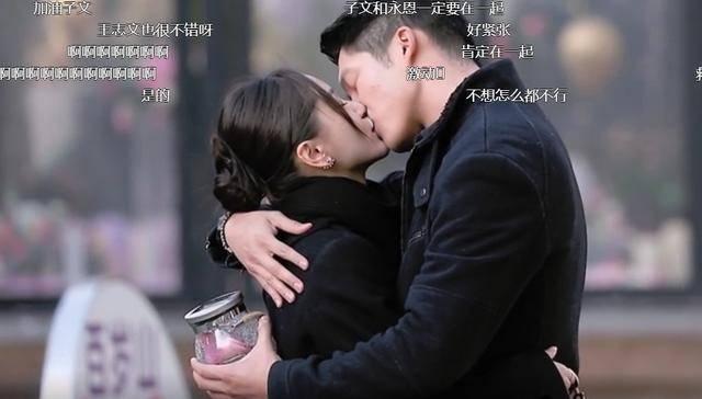 父母不同意的爱情应该继续吗?-最全面的知识问答网页