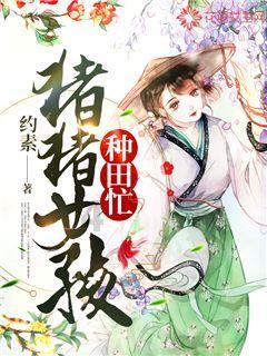 神秘洞口逃脱