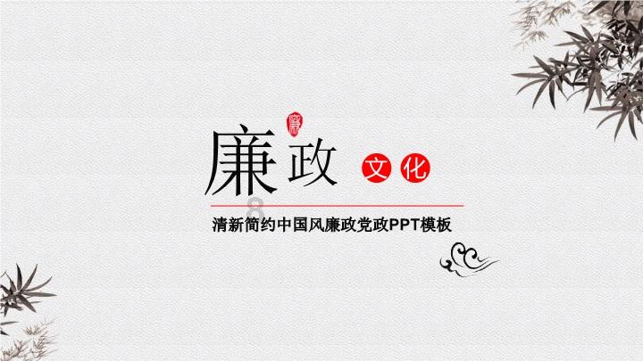 霍比特人救援