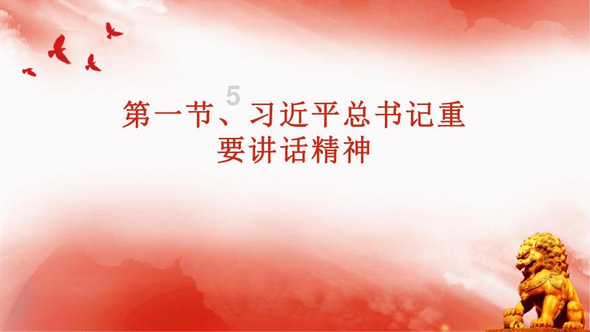 官宣！苏州春节期间76家景区免费+半价