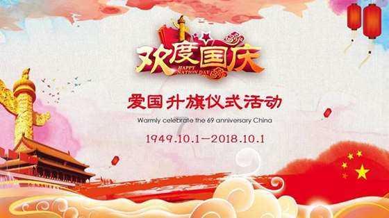 连接正负极