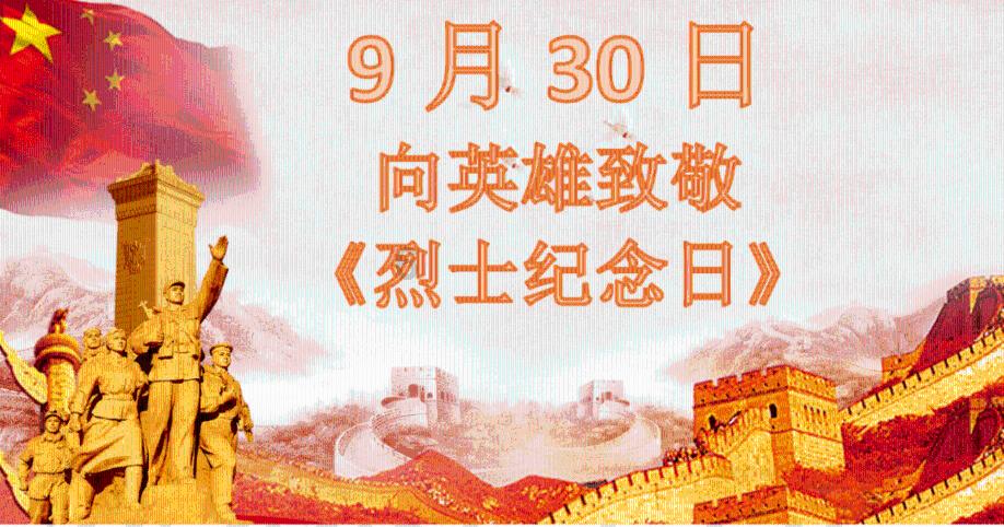 茂密丛林逃生