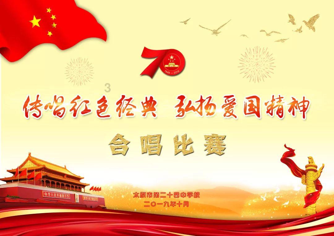 逗小猴开心系列191