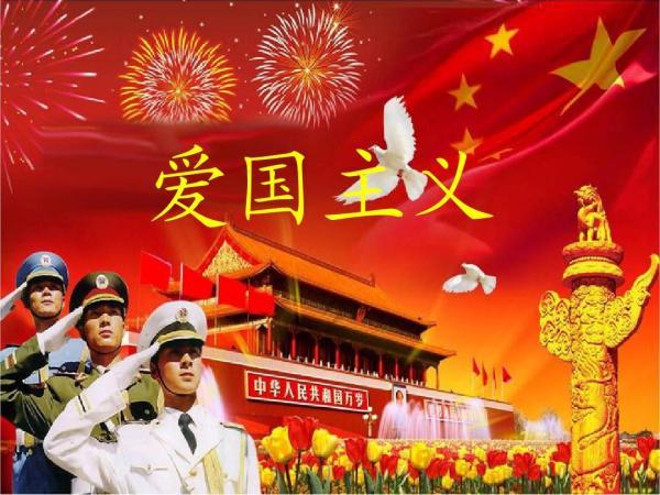 在石塘竹海，南京足球人进行了一场传承之战