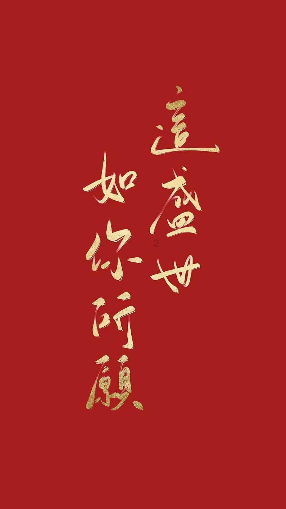 北京能源国际(00686)下跌12.28%，报0.1元/股