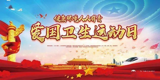 投个篮