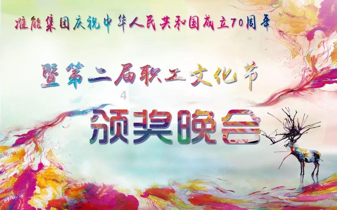 一字马（劈叉）成年的人还能训练成功吗?求教正确训练方法游戏画面