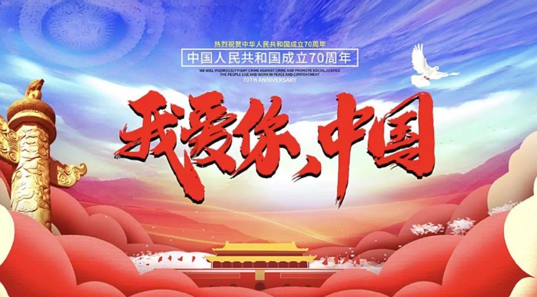 春风欲度玉门关下一句游戏画面