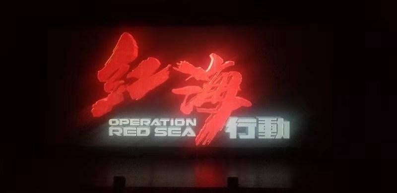 杨紫新剧收视破1.8,口碑炸裂,都市剧又有天花板了!