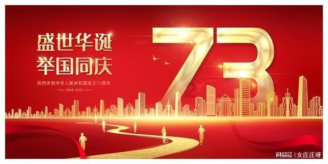 好人好事频频涌现，传递烟台文明公交正能量