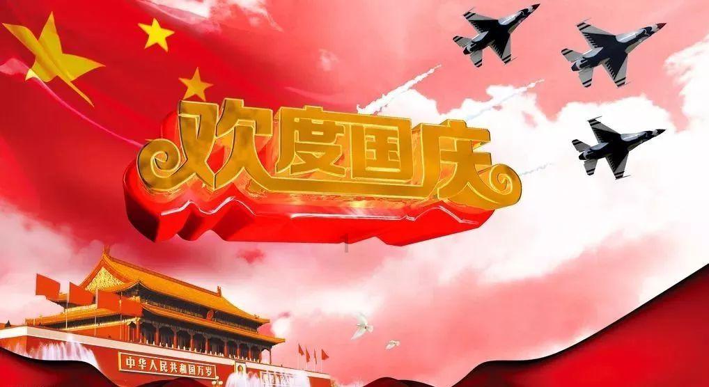 对于做红烧肉的时候要不要先焯水游戏画面