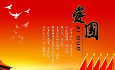 *ST新联(000620.SZ)：控股股东将变更为盈新科技、实控人将变更为王赓宇