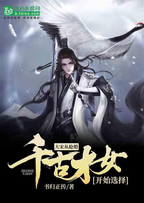 逗小猴开心系列200