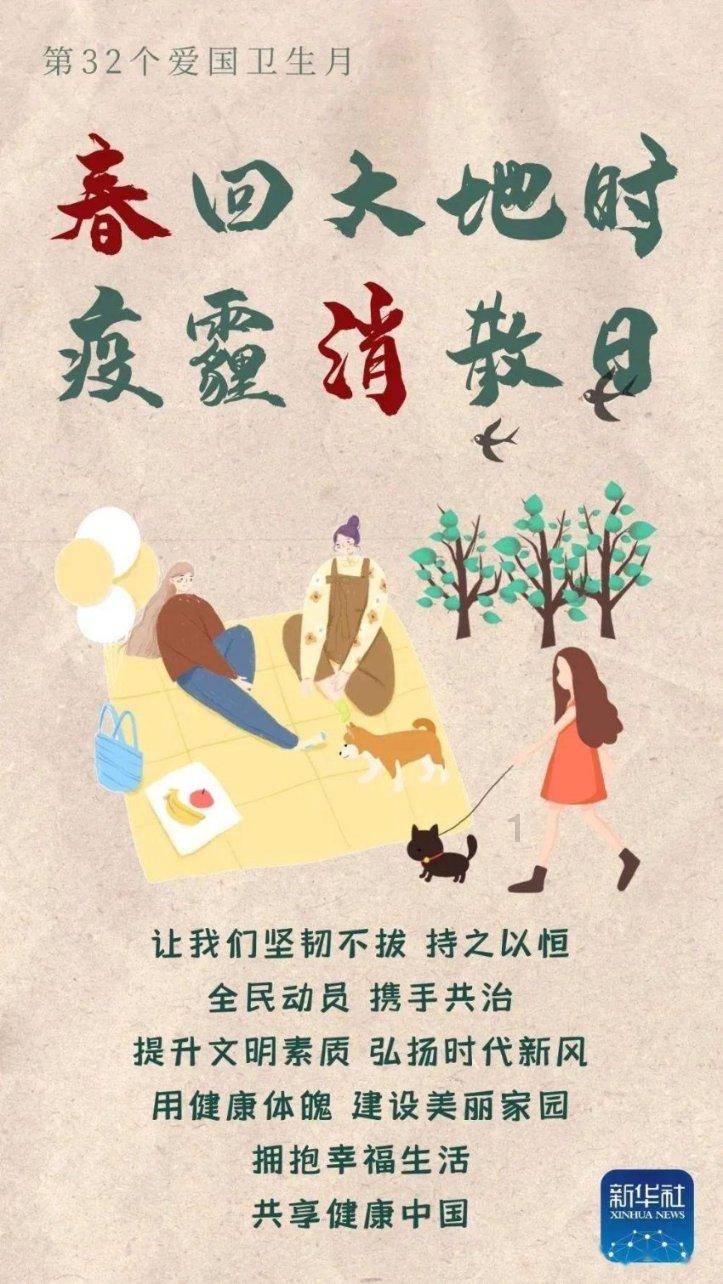 逃离童话城堡王