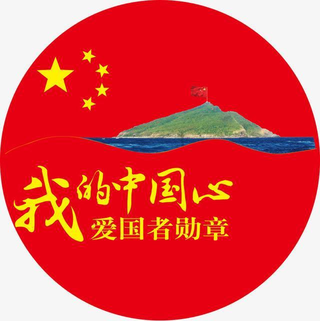伏天酷暑难耐，常吃哪些食物可以起到祛寒湿的作用呢？游戏画面