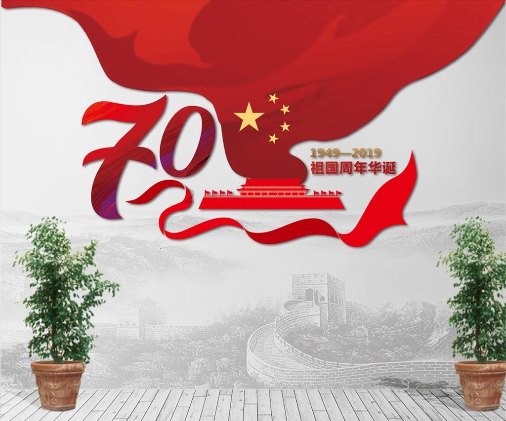 逃离豪宅大厦3