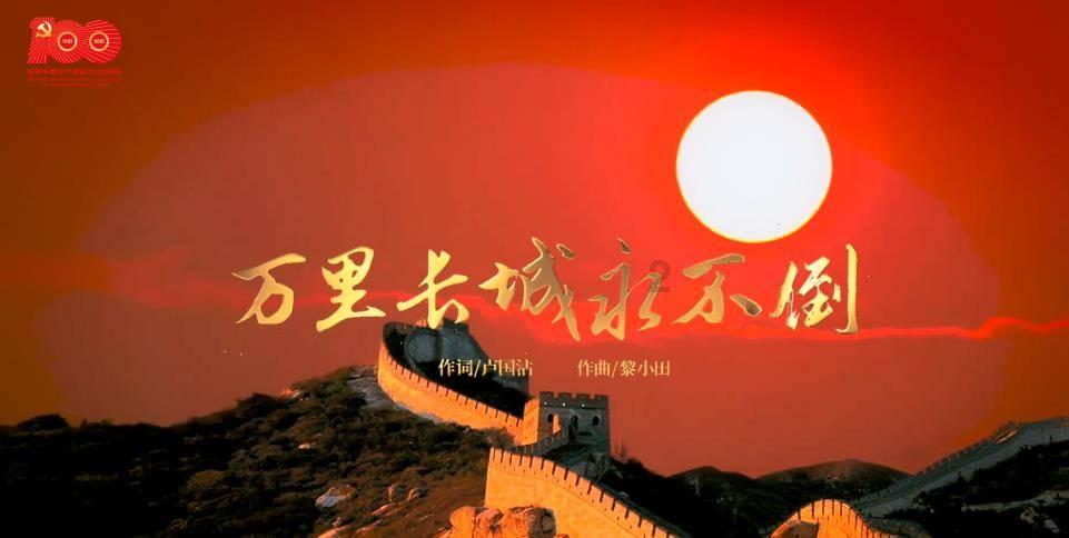 拯救可爱小公主
