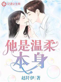 维生素每天吃多少量合适？游戏画面