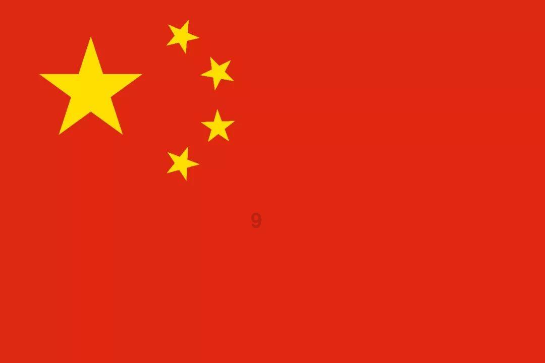 大暴雪即将到来 玉米马上开启大涨行情？