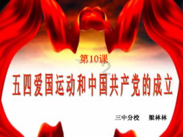 逗小猴开心系列168