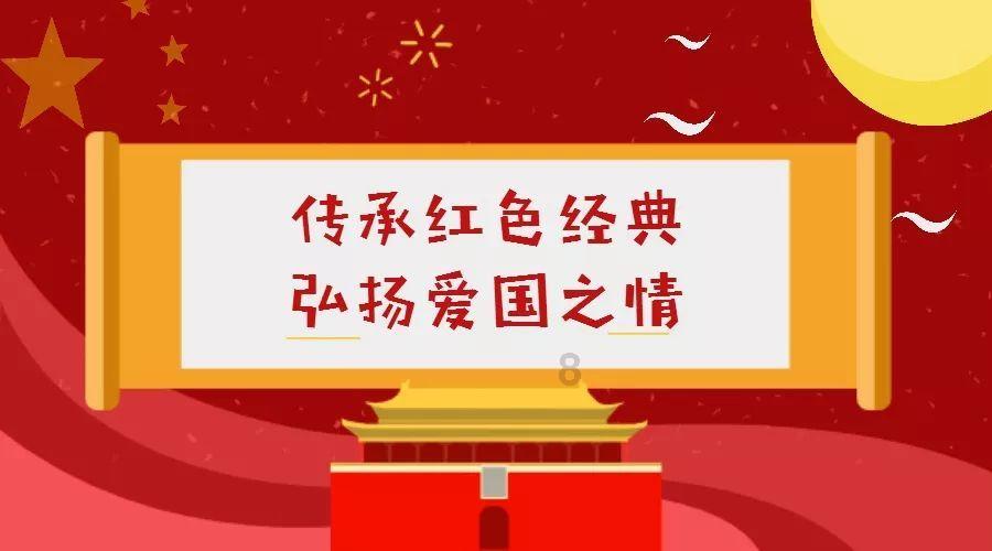 救援修女