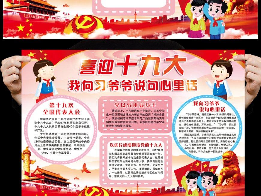 光伏电站的发电量会不会过 几年就不行 了？游戏画面