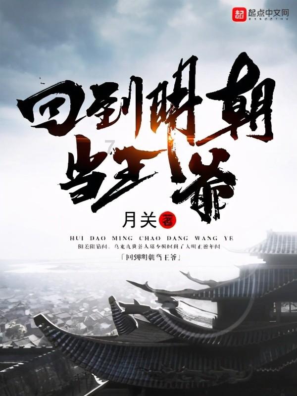事实证明,孙俪资助4年的“白眼狼”向海清,早已走上一条不归路
